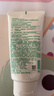 悦诗风吟（innisfree）绿茶洗面奶150g*3氨基酸绵密泡沫控油清洁男士女士 实拍图