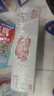 德亚（Weidendorf）德国进口高钙全脂纯牛奶200ml*30整箱装儿童学生营养早餐 实拍图