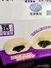 港荣蒸蛋糕蓝莓800g纯蛋糕小面包零食早餐糕点心甜品下午茶端午节礼品 实拍图