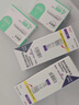 【原研进口】2盒装 礼来 穆峰达 替尔泊肽注射液 2.4ml:20mg*1支 实拍图