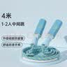 杜威克长绳跳大绳跳绳多人团体比赛小学生儿童成人集体专用绳4米浅蓝 实拍图