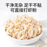 方家铺子六星淡干虾皮120g 无盐无添加儿童可打虾粉 虾米海米仁 紫菜汤 实拍图