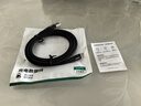 绿联Type-C数据线6A适用华为荣耀超级快充100W/66W充电线Pura80/70/Mate70/60Pro+小米安卓手机1.5m 实拍图