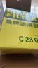 曼牌滤清器（MANNFILTER）空调滤芯空调滤清器CUK30007/3宝马225320325330425430X3X4Z4M2M3 实拍图