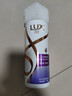 力士（LUX）【柔顺留香】水润丝滑玻尿酸洗发水750g 干枯毛躁发质 柔顺留香 实拍图