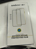 Smorss【2片精装】适用红米note15pro钢化膜Redmi note15pro手机膜无黑边全覆盖高清防摔淡指纹保护贴膜 实拍图