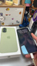 Apple/苹果 iPhone 17 256GB 鼠尾草绿色 支持移动联通电信5G 双卡双待手机 实拍图