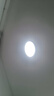 四季沐歌（MICOE）普瑞护眼卧室吸顶灯现代简约led超薄中山灯具房间主灯皓白系列 实拍图