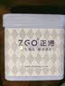 正港（ZGO）电子手表初高中生学生手表电子表女生儿童三丽鸥防水女孩开学礼物 实拍图