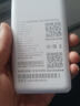 华正易尚随身wifi6多网通可移动无线上网支持5G/4G设备路由器车载携带2026款免插卡飞猫子品牌高速通用流量 实拍图