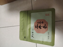 卢正浩绿茶谷雨香龙井茶叶三级30g 2026年新茶上市雨前龙井自己喝纸包 实拍图