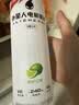 外星人电解质水0糖0卡运动饮料 600mL*20荔枝海盐*6+白桃*6+青柠*8 整箱 实拍图