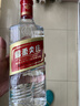 五粮液股份出品 绵柔尖庄光瓶131 浓香型白酒 50度 500mL*12瓶 原箱 实拍图
