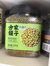 方家铺子中华老字号 有机绿豆3斤罐 五谷杂粮 绿豆百合莲子 带皮 东北粗粮 实拍图