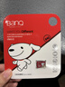 banq&JOY联名款 64GB TF（MicroSD）存储卡U3 C10 A1 V30 4K 高速款行车记录仪&监控摄像头手机内存卡 实拍图