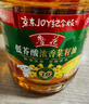 鲁花 【保真菜籽油】食用油 低芥酸特香菜籽油 6.18L   物理压榨 实拍图