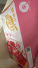 蒙牛真果粒蓝莓味牛奶饮品250g*12盒 礼盒新老包装 含乳饮料 实拍图