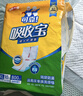 可靠（COCO）吸收宝成人护理垫M120片60*60cm 舒适防漏老年人隔尿垫产褥垫床垫 实拍图