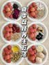 五粮液官旗 舒醺荔枝味果酒 女士聚会低度微醺甜酒 五粮液官方出品 8%vol330mL1瓶 实拍图