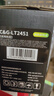 彩格适用联想m7400pro硒鼓m7605d硒鼓lt2451h墨盒m7450fpro m7615dna lj2405d 2605dn m7675 7655 7455打印机墨盒 实拍图