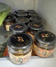 世姜酱油姜140g腌制生姜丝泡姜泡嫩仔姜芽早餐酱菜泡菜佐餐咸菜下饭菜 【泡椒味-微辣】3瓶装 实拍图