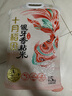 十月稻田 油粘米 银牙香粘米 10斤（南方大米 籼米 5kg/公斤） 实拍图