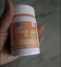 小葵花多种复合维生素c儿童维c咀嚼片vc片青少年60片*3瓶 实拍图