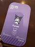 闪魔【三丽鸥正版授权】适用iPhone17ProMax钢化膜 苹果17promax手机贴膜全新息影亮屏高清酷洛米2片 实拍图