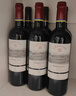 拉菲（LAFITE）传奇精选尚品波尔多干红葡萄酒 750ml*6瓶 整箱礼盒装 法国红酒 实拍图