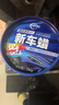 仆旅汽车蜡黑白色各色车通用车腊打蜡划痕修复养护珍珠上光抛光镀蜡新 实拍图