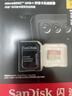 闪迪（SanDisk）512GB TF(MicroSD)内存卡4K极速金卡 A2 V30 U3 兼容大疆Pocket 4/Action 6运动相机 无人机存储卡 实拍图