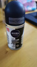 妮维雅（NIVEA）抑汗除臭净味香体止汗腋下干爽滚珠男士黑白出众爽身走珠液50ml*2 实拍图