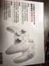 北通鲲鹏20游戏手柄AI智控双切扳机TMR震动无线蓝牙xbox类电脑PC手机steam电视NSswitch2 FIFA实况足球 实拍图