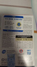 金凯撒迷你鱼油95%~97%高纯度深海鱼油软胶囊omega-3DHA+EPA成年人90粒 实拍图
