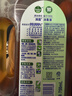 滴露（Dettol）消毒液洗衣衣物消毒水750mL 除螨杀菌混洗无忧 家居地板消毒 非84 实拍图