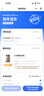 小天鹅（LittleSwan）【价保618】滚筒洗衣机全自动家用 10KG TG100APUREPRO 以旧换新 京东自营 出租屋 百亿补贴家电 实拍图