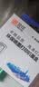 灵印适用惠普305XL墨盒HP2710 2310 2720 2320 6010 6020 2724 6012 6020 6022 6410 2722 2700打印机大容量黑色 实拍图