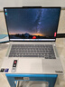 ThinkPad联想笔记本电脑ThinkBook14+ 2026 AI全能本 英特尔酷睿Ultra X9 388H 32G 1T 3K 14.5英寸 星耀白 实拍图
