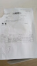 海尔（Haier）出品统帅【全变频20LA3】燃气壁挂炉天然气采暖炉暖气片地暖锅炉家用热水器13L热水量国家补贴自营 实拍图