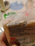 云山半 脆皮年糕500g 约6根 烧烤专用食材 宁波特产方便速食 实拍图
