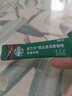 星巴克（Starbucks）0糖精品速溶黑咖啡深烘2.3g*10条 美式运动健身燃减 实拍图