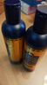 东方宝石埃及艳后凝粹沐浴露250ml*2瓶水乳嫩肤香持久留香【临期清仓】 实拍图