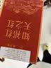 天之红红茶祁红香螺新茶特级60g小包装端午节送礼祁门红茶茶叶 实拍图