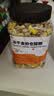 比克熊冻干仓鼠粮金丝熊主粮食物花枝鼠全营养饲料粮食主食零食用品500g 实拍图