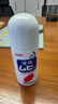 【日本直邮】【3件装】无比滴成人止痒液50ml 蚊虫叮咬消肿皮炎湿疹荨麻疹皮肤瘙痒红肿冻疮快速清凉止痒消包 实拍图