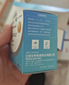 三诺优准高精准医用级血糖仪脱氢酶血糖试纸 200支试纸（无仪器） 实拍图