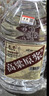 卓誉 【高粱酒｜60度｜泡酒专用酒】清香型纯粮食酒桶装白酒原浆酒5L 实拍图