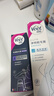 薇婷（VEET）脱毛膏男士脱毛膏女士专用全身温和200ml+脱毛膏腋下100ml 实拍图