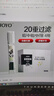 诤友（JOYO）一次性过滤器20重过滤烟嘴抛弃型咬嘴 粗/中粗/中/细4用 100支 实拍图