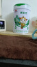 明一（wissun）美悠然 美优然婴儿配方牛奶粉3段12-36个月适用）新老包装随机发 800克*1罐 实拍图